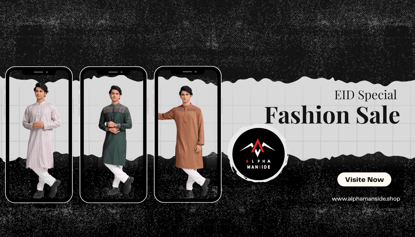Page banner